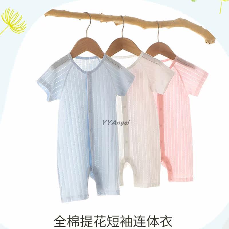 Baby Even body clothes Summer newborn toddler baby sleepwear thin summer dress pure cotton boneless short sleeve Summer Harvest