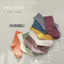 Baby Baby Socks Spring Summer Pure Cotton Mid-Boy Pure Color 100 Hitch Mouth Cylinder Socks Male And Female Cotton Socks Girl