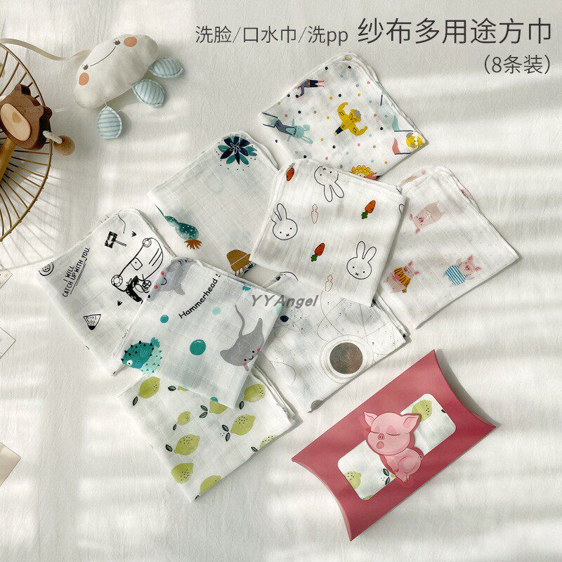 Ultra soft 8 articles Ins baby Bamboo cotton gauze square towels Milk Spat Towel Baby Bath Wash Face Towels small handkerchief