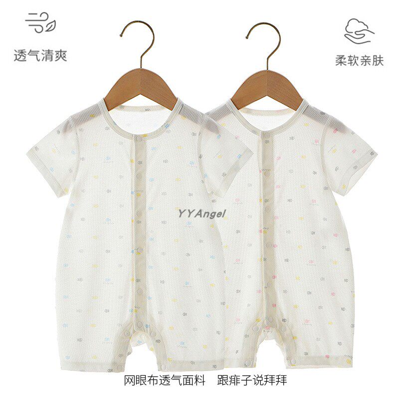 British baby Lieven body clothes mesh Summer and thin models Modale baby short sleeve shorts khaed climbing clothes with air conditioning and summer clothes