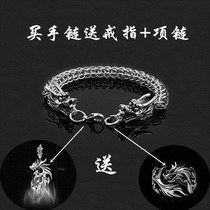 Yamengti mens bracelet handmade custom multi-layer Korean personality personality retro rough and domineering leader Fashion simple