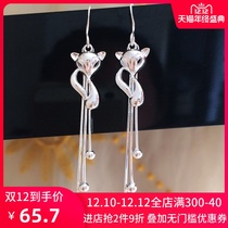 Yamengti 925 sterling silver red garnet Little Fox earrings female retro Fox earrings Super fairy Net Red