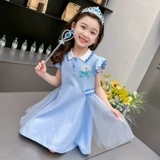 Женская юбка для лета