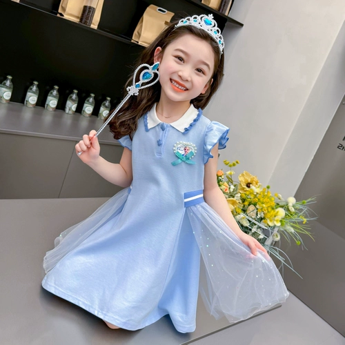 Женская юбка для лета