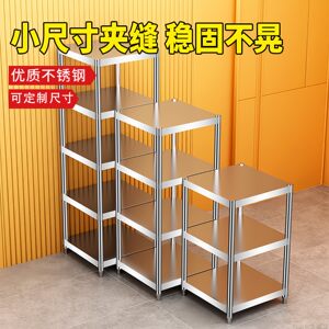 Small-Sized Balcony Narrow Storage Shelf for Home Use, Living Room Shelf, Kitchen Floor-Standing Multi-Layer Shelf for Narrow Spaces