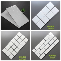 Nordic Wind White Bread Brick 300x600 Rugged Sharper Toilet Tile Kitchen Wall Brick Plaid Small White Brick