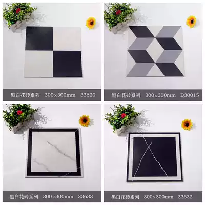 Nordic black and white tile tile 300x300 powder room wall tile Retro antique small tile Kitchen floor tile