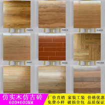 Log 600 * 600 imitation solid wood floor tiles Living room Bedroom Book room Balcony Antique Brick Clothing Shop Red Wood Color Floor Tiles