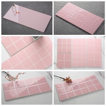 Pink Series Wall Brick 300x600 Cute Teenage Girl Pink Toilet Bathroom Tile Kindergarten Glazed Face Brick