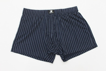 KELUO cotton fat guy plus size plus fat son plus size flat corner Keluo mens cotton underwear 200 pounds