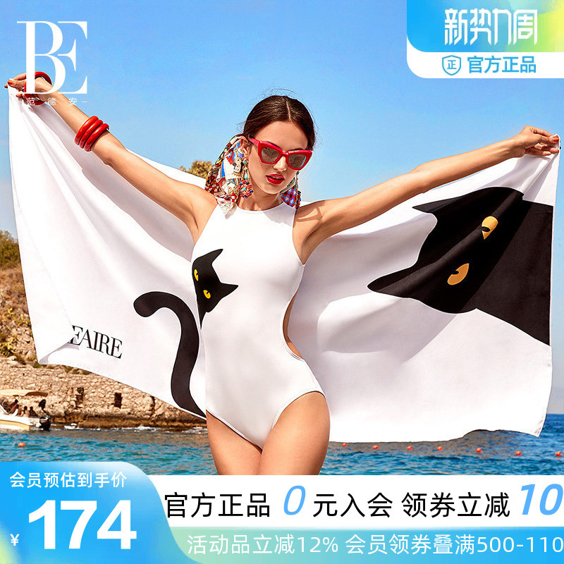 Be Fan De'An Cat Series Quick-Drying Bath Towel Beach Towel Warm and Absorbent Quick-Drying for Swimming and Hot Spring Vacation