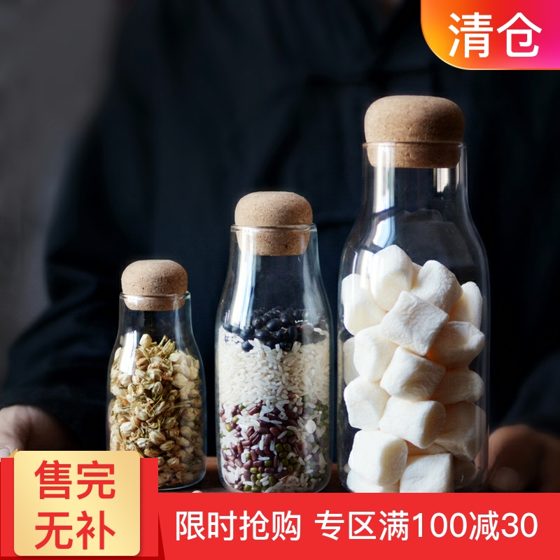 Day Style Storage Bottle Glass Seal Tank Cork Lid Coffee Intake Storage Miscellaneous Cereals Dried Fruits Domestic Tea Leaf Jars