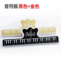 Плетеная версия черного+золотистого цвета