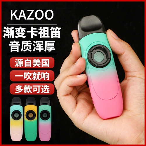 Казу Флейта Профессиональная производительность -Звук, прошептал, не обучаясь, взорвет флейту Carter Catal Flute New Flute Flagship Store