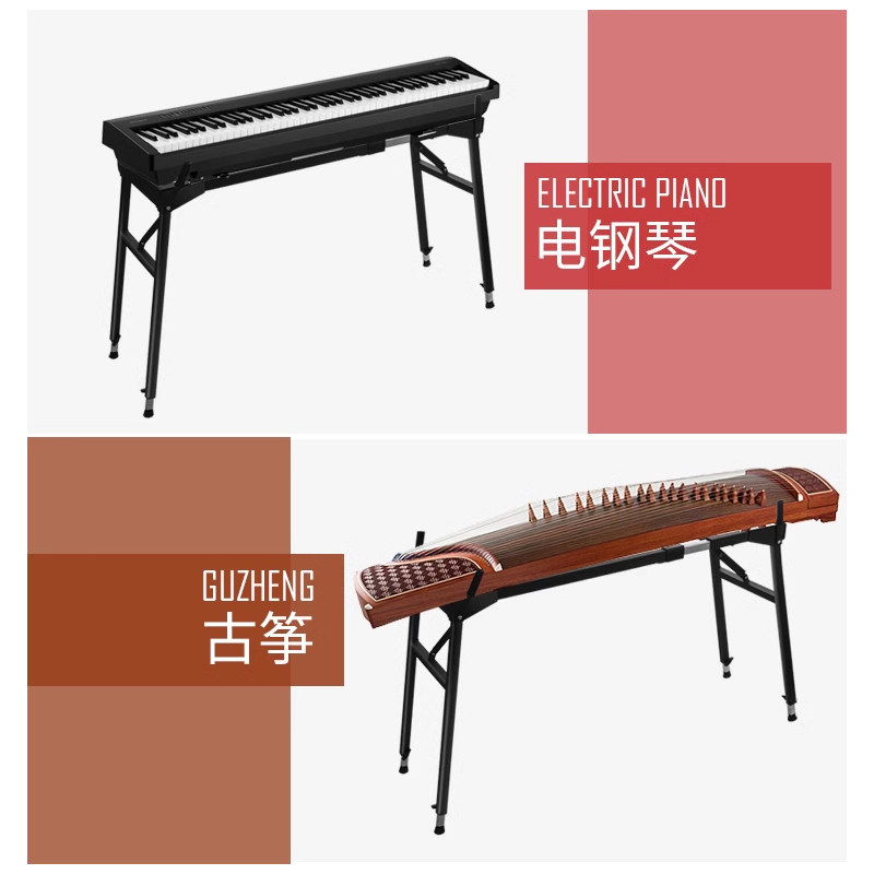 琴架大挑战!雅马哈&卡西欧专用,U型电子琴架,家用必备神器🎵🎶-键盘架-淘宝百科网