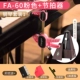 Flanger Piano Hand Straightener Child Chuyên dụng Cổ tay Ngón tay Trợ giúp Chỉnh sửa Phụ kiện Nhạc cụ