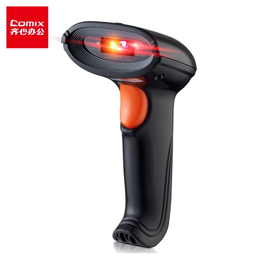 Qi Xin ST003 Лазерный код код кода сканирование сканирование Gun Black Supermarket Code Code Cable Scanning Gun WeChat Supermarket Logistics Express Code One -Dimensional Scanning Equanning