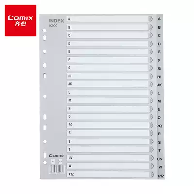 Qixin easy classification Letter index paper classification paper Plastic spacer paper A4PP gray 11-hole classification Post-it note paper index paper File management classification wholesale IX900
