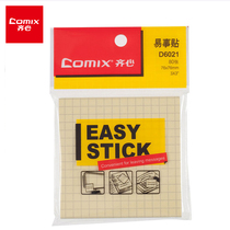 Qixin easy to paste checkered cross-grid post-it notes small book post-it notes This label stickers N times stickers post-it notes stickers Pepsi stickers Pepsi stickers self-adhesive post-it notes paper post-it notes wholesale D6021