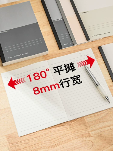 Ноутбук, книга, блокнот, рабочая тетрадь для школьников, канцтовары, увеличенная толщина, бизнес-версия, подходит для студента, студенческая работа, 2025 года, новая коллекция