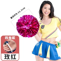 Пурпур с четырьмя пальцами увеличивается до 33 см (подходит для учащихся начальных классов)