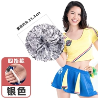 Серебро с четырьмя пальцами увеличивается до 33 см (подходит для учащихся начальных классов)