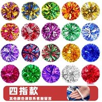 [Четвертый пальцем] Для других цветов свяжитесь с обслуживанием клиентов, чтобы оставить сообщение