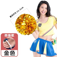 Четыре пальца увеличились до 33 см (подходят для учащихся начальных школ)