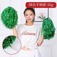 Следующие продукты