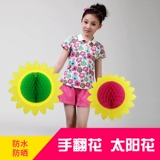 Сян Рен Метринг 演 太 太 太 太 太 太 太 谰 谰 哂     向 向 向 向 向 向 向 向 向 向 向