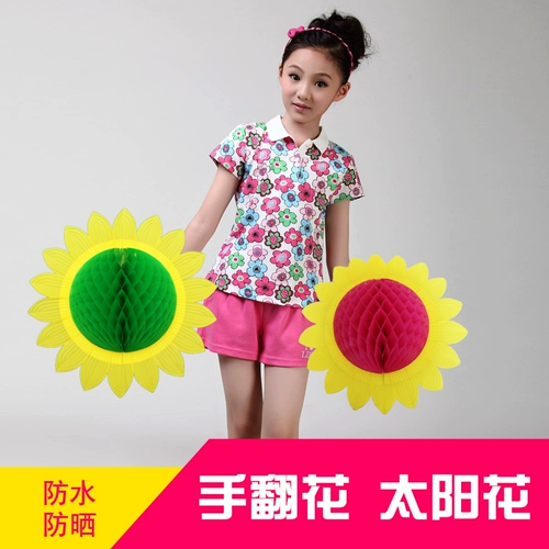 Сян Рен Метринг 演 太 太 太 太 太 太 太 谰 谰 哂     向 向 向 向 向 向 向 向 向 向 向