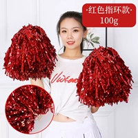 Большое красное кольцо