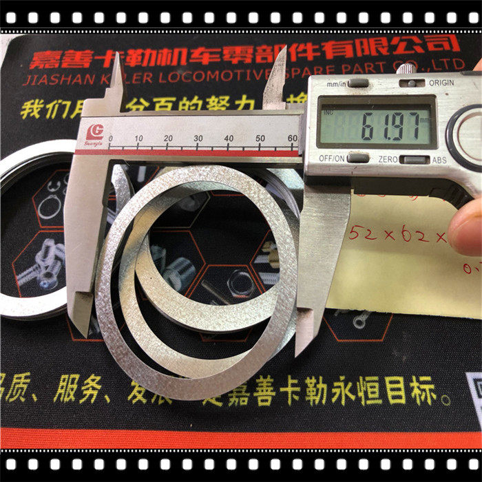 Thin gasket bearing adjustment clearance fit washer Hushi M20M25M27M29M32M35