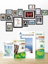 Lihuang a4 Photo Paper 6 inch 7 inch high gloss waterproof A3 photo paper color inkjet printer photo paper A4 grinding