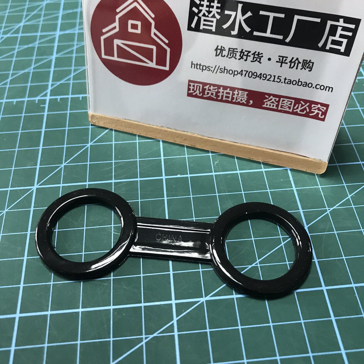 Diving Sucker Silicone Gel 8 Character Snap Sleeve For Connecting Mirror and Suction Straws → (Mirror Accessories)