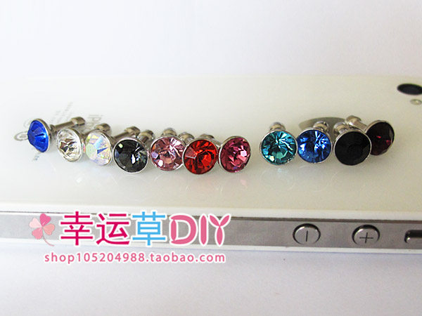 Connecteur pour téléphone portable - Ref 322514 Image 12