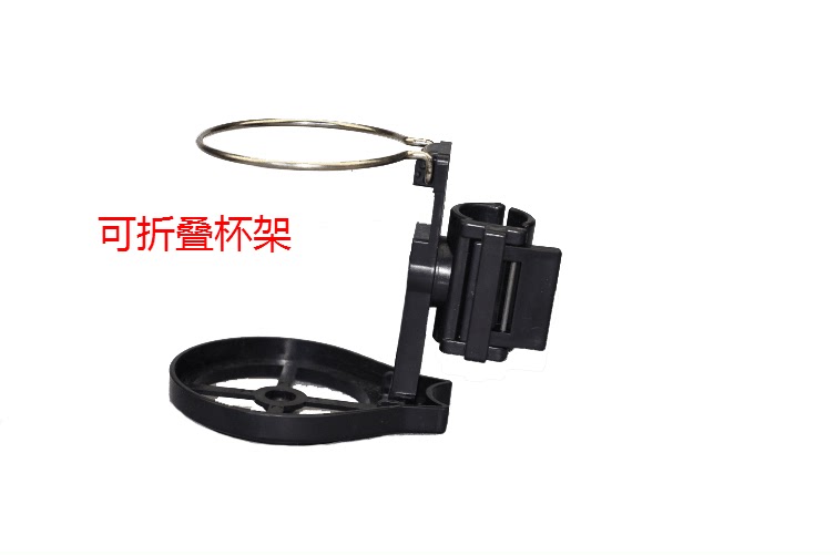 Fishing box accessories cup frame foldable chair frame folding cup seat Fishing box water cup frame