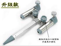 Fishing box fishing chair Stainless steel two-way adjustment double battery rack double rod fishing bracket connector fishing gear accessories