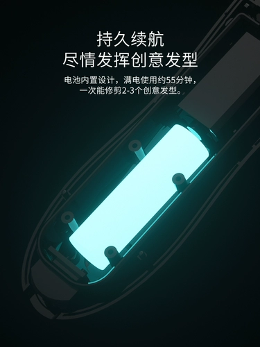 Детская беззвучная водонепроницаемая перезаряжаемая машинка для стрижки волос с зарядкой для домашнего использования