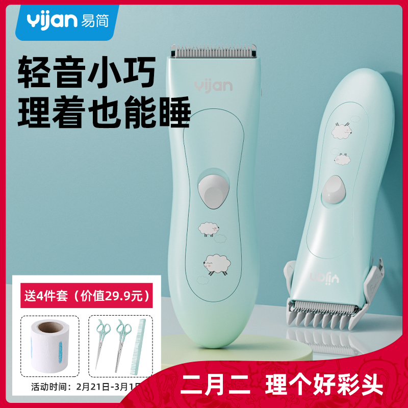 是一家以从事互联网和相关服务为主的企业
