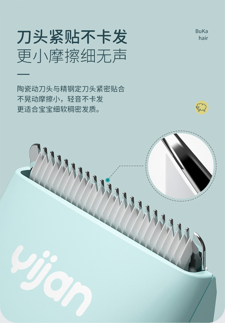 500A750_07.jpg