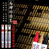 Необходимые вещи для Дня подметания гробниц