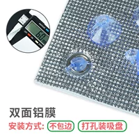 Двусторонная лента, 6мм, делается под заказ