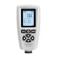 EC-770 Рекомендация по использованию автомобилей