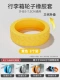 [Обновление 3 -го поколения] Yellow 8 установка