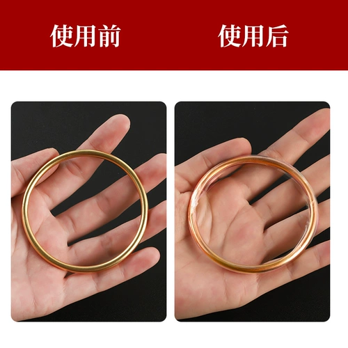 Унаследованная древняя браслет -защитная пленка, Золотой браслет -крышка электростатической адсорбционной пленки, ювелирные изделия, герметизирующие пленку
