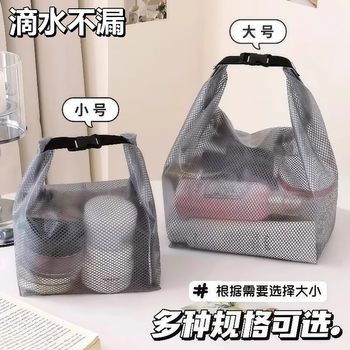 Swimming and fitness waterproof storage bag clothes wet and dry separation