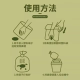 Сумка для сважения питомца сгущенная собачья какашка может ухудшить кошачьи корни для мусора портативная собачья корма