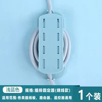 [Стиль намотанной проволоки] Голубой, 1 упаковка