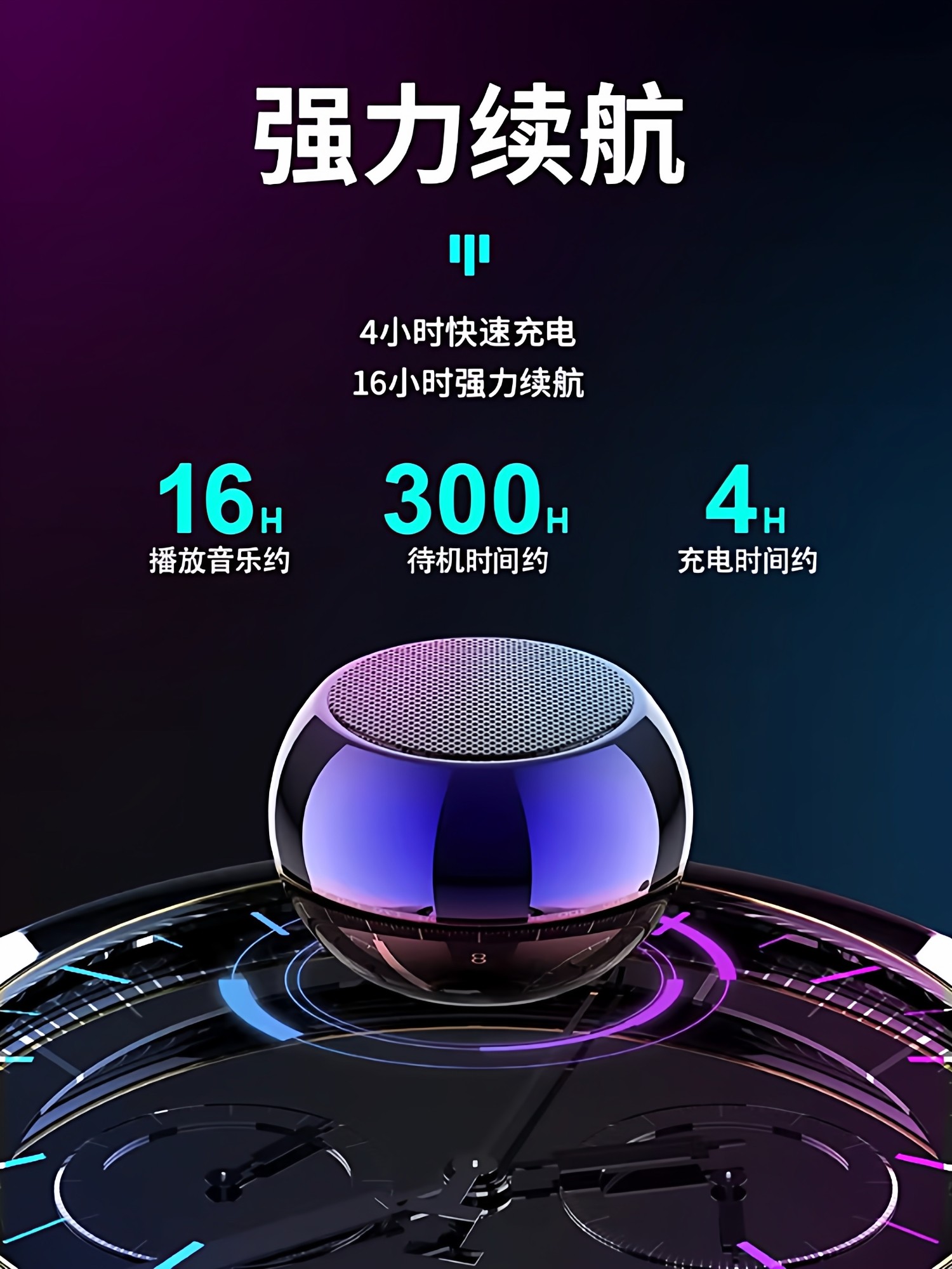 Wireless Bluetooth Speaker Mini Small Super Bass High Volume Portable Outdoor Small Speaker Mobile Phone Desktop